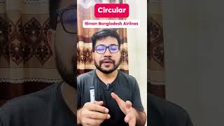 biman bangladesh airlines cabincrew airhostess circular published viralreelsシ [upl. by Eromle]