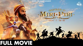 Dastaan  E  Miri  Piri Full Movie  Full Punjabi Movie  Punjabi Movie [upl. by Latton]