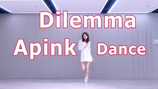 Dilemma  Apink Dance Choreography 4K VIDEO DANCE afmentertainment [upl. by Clava]