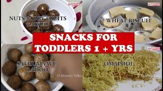 SNACKSSERIES EPISODE1 SNACKS THAT CAN BE STORED FOR TODDLERS ABOVE 1 YEAR [upl. by Nomelihp723]