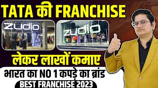 भारत का NO1 कपड़े का BRAND🔥🔥 Zudio Franchise Business 2023 Franchise Business Oportunities in India [upl. by Bryant]