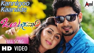 Jamboo Savaari  Kannigoo Kaanade  Video Song  Prajwal Devraj  Nikki Galrani Kannada Video Song [upl. by Haggerty817]