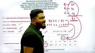 My SBI Clerk 2022 Scorecard  My Attempts amp Role of Normalisation  Career Definer  Kaushik Mohanty [upl. by Inez]