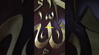 The Name of God Allah in Arabic Aramaic and Hebrew [upl. by Eiramana9]