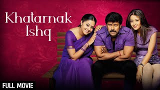 साउथ स्टार विक्रम की हिट फिल्म  Khatarnak Ishq  Vikram Jyothika  Dhool Tamil Movie [upl. by Clarissa914]