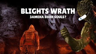 Equilibrium Games  BLIGHTS WRATH  fantasy RPG с криптовалютой  Новый Dark Souls  Elder Ring [upl. by Niloc]