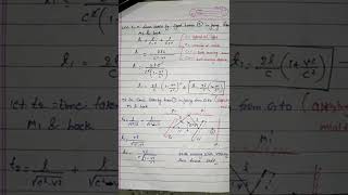 MichelsonMorley Experiment। BSC Physics shorts [upl. by Johnathon]