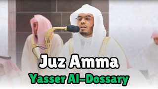 The Story Of Prophet Sulaiman  Sheikh Yasser Dossary  Amazing Recitation From Surah Naml [upl. by Aitram]