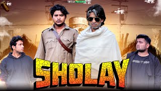 Sholay  Top Real Team  TRT [upl. by Wooldridge]