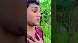 Amar bondhu chikon kaliya song love [upl. by Clellan]