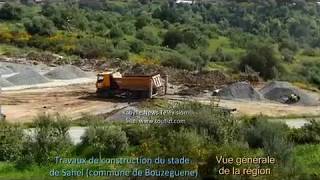 Bouzeguene  Travaux de modernisation du terrain de football de Sahel en stade Bouzeguene [upl. by Notsahc]