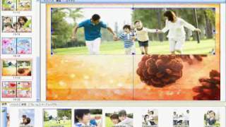 ABCフォトブック無料ソフト簡単楽々！MY写真集を作ろう。 [upl. by Diad]