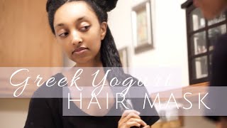 Deeply Nourishing Greek Yogurt Hair Mask DIY for Dry Curly Hair [upl. by Vitek438]