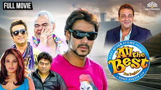 जबरदस्त कॉमेडी मूवी  All The Best Full HD Movie  Ajay DevgnJohnny LeverSanjay DuttBipasha Basu [upl. by Airel]