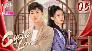 【Multisub】Cycle Love EP05  Li Mingyuan Chen Yaxi  循环恋爱中  Fresh Drama [upl. by Hotze]