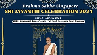 Sri Jayanthi Celebrations  Singapore Sri Sri Krishna Premi Swamigal Sathsangam is live [upl. by Painter]