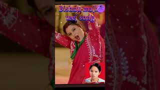 Bishnu majhi teej song indrawatifilms teejsongs bishnumajhi [upl. by Asyle]