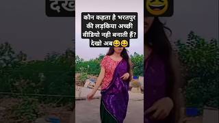 Tera pyar shabbo 💛santrampalji banjara song lovesong [upl. by Dhar]