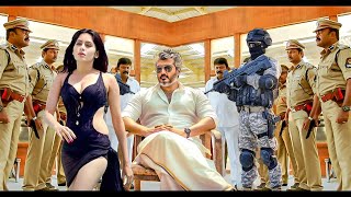 Ajith Kumar 2024 New Released Full Hindi Dubbed Action Movie  South Full Movie In Hindi Dubbed [upl. by Ha266]