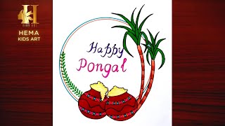 Pongal Drawing Easy  Pongal Festival Drawing  Pongal Pot Drawing  How to draw Pongal [upl. by Salvay342]