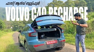 Volvo C40 Recharge Malayalam Review  The Fast and Beautiful Electric SUV  Vandipranthan [upl. by Acinomaj342]