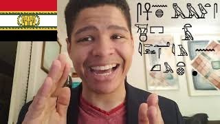 Man Speaking Egyptian HieroglyphsCoptic☥ [upl. by Lorri]