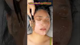 Get Glowing Skin NaturallyParlor Like Skin Polish At Home skinpolish skincare short diy glow [upl. by Zrike]