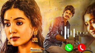 Tejasvini 3 ringtone  love story Ringtones  Tejasvini 3 Movie ringtone  Tejasvini 3 bgm  video [upl. by Pallaten]