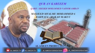 LIVE 🔴SWALA YA IJUMAA MASJID BAKWATA SHEIKH MUHAMMED NASSOR 8112024 [upl. by Irrab]