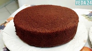 BOLO DE CHOCOLATE FÁCIL E RÁPIDO  PERFEITO PRA BOLOS RECHEADOS VEDA24  Menino Prendado [upl. by Gnidleif486]