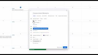 Google calendar дээр төлөвлөлт хийх заавар [upl. by Stelu334]