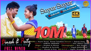 Suyur Suyur Koram Goladina NEW SANTALI FULL VIDEO SONG 2021  STEPHAN TUDU  SHREYA HANSDA [upl. by Eceinhoj]