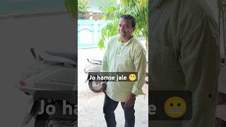 thoda side se chale 😜 shorts youtubeshorts comedy funny entertainment ytviral rekhasanjay [upl. by Jonah23]