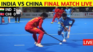 India vs china hockey final match Live  Ind vs chi  final match today  hockey match live [upl. by Anivel723]