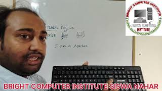 part 4 Complete information about computer keyboard ⌨️ enter keyviralvideo [upl. by Ahscrop691]