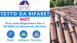 🔥 Ecco come con SoluzioneTetto puoi risparmiare il 70 sulla manutenzione del tetto di casa tua 💰 [upl. by Arodoeht]