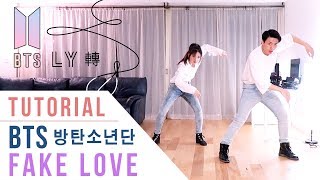 BTS 방탄소년단  FAKE LOVE Dance Tutorial Mirrored  Ellen and Brian [upl. by Pope]