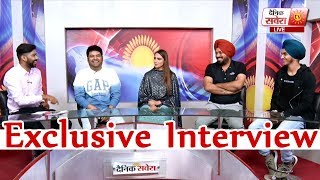 Latest Interview  Kapil Sharma  Gurpreet Ghuggi  Son Of Manjeet Singh  Dainik Savera [upl. by Nesline]