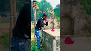 Dada Ji ko marva diya 😢😢 comedy funny upboyraj trending upboyrajcomedy comedycouple [upl. by Aisatan]