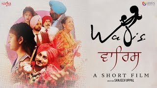 ਵਾਰਿਸ WARIS The Rights of Girl Short Movie  New Punjabi Movie 2018  Saga Music [upl. by Ogden560]