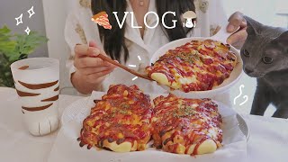 ENG 호떡 믹스로 만든 피자빵🍕 출근 도시락 싸고 장 봐서 버섯 만두 전골🍄 만들어 먹는 일상 ㅣ소불고기 닭볶음탕 크림파스타 미역국 계란말이 애호박전 [upl. by Aldredge779]