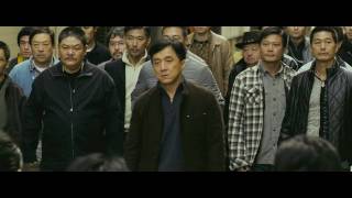 Shinjuku Incident 2010 HD Movie Trailer [upl. by Gievlos424]