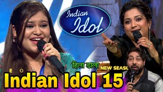 Indian Idol Season 15 Audition Promo Sneha Shankar  Indian idol 15 Vishal Dadlani ने कही बड़ी बात [upl. by Kalila]