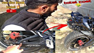 My first vlog🔥  NS125 rear disc install 🤯 total coat  FULL details video  ns125 modified [upl. by Gabrielli]