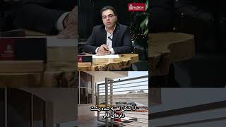 جزییات درب ریلی ۱۶ متری  پروژه مجموعه ورودی و نگهبانی کارخانه فرش مشهد [upl. by Layol]