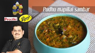 Venkatesh Bhat makes Pudhu Mappilai Sambar  mappillai sambar  drumstick leaves sambar recipe [upl. by Elise954]