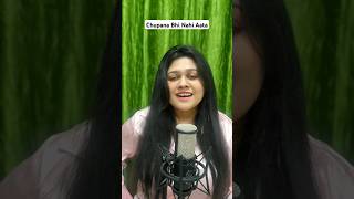 Chupana Bhi Nahi Aata  Acoustic  Monsoon Diaries unplugged [upl. by Frayne386]