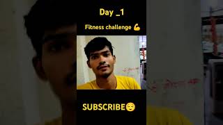 Day1 Fitness 💪 challenge 🏃‍♂️ trending shorts video short [upl. by Valida]