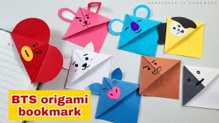 DIY BT21 Bookmarks  Easy Origami BTS Bookmark  BTS Paper Crafts  BTS DIY Crafts [upl. by Hamlani]