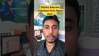 Odisha Adarsha Vidyalaya Form apply  OAVS apply Adarsha form apply 2024 [upl. by Monteria]